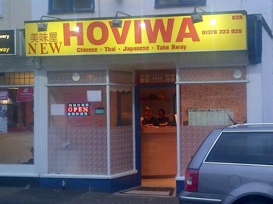 Hoviwa